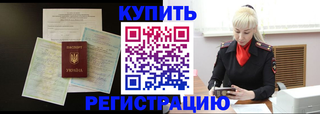 найти адрес прописки в Суздали